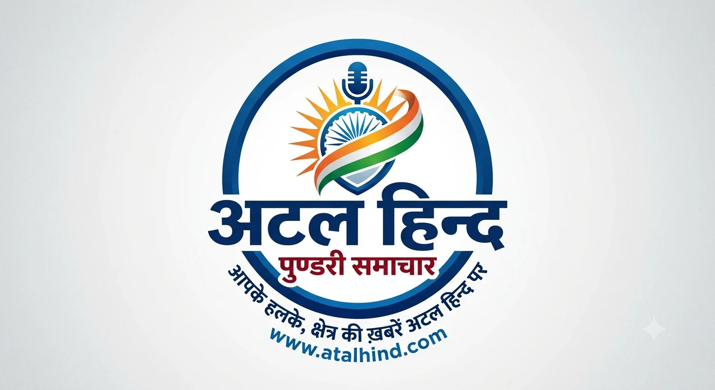 पूंडरी सड़क हादसा: नेशनल हाईवे 152-डी पर तेज रफ्तार ट्रक ने कार को मारी टक्कर, एक युवक की मौत और दो गंभीर