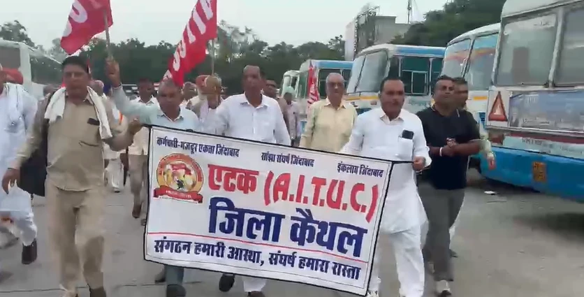 बिजली निजीकरण के विरोध में AITUC हरियाणा करेगा बिजली कर्मचारियों की हड़ताल का पूर्ण समर्थन: तंवर