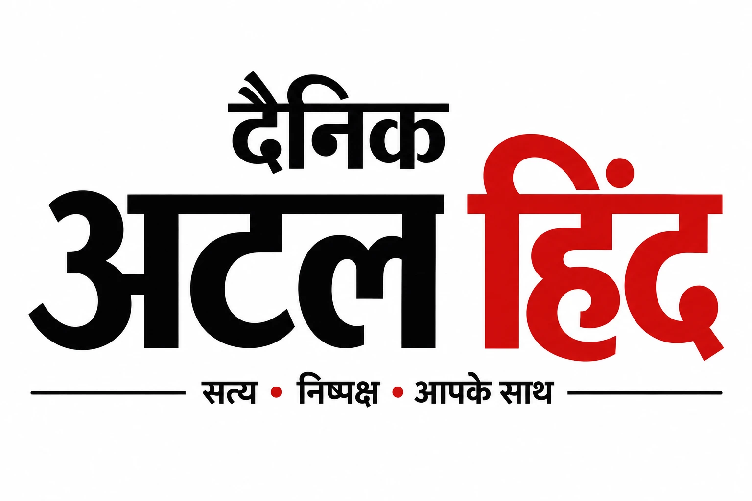 गोमूत्र खरीद मॉडल: ग्रामीण अर्थव्यवस्था का नया विकल्प या चुनावी चमक, जानिए पूरी सच्चाई