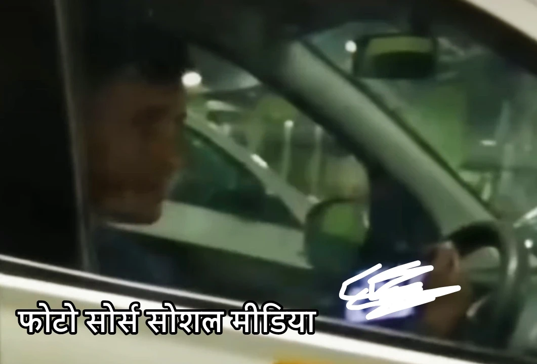 गुरुग्राम में महिला को अश्लील वीडियो दिखाना पड़ा भारी, पुलिस ने आरोपी चालक को किया गिरफ्तार