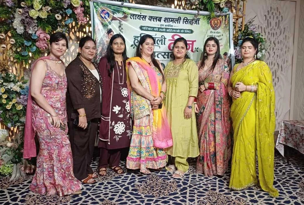 शामली में तीज महोत्सव की धूम, स्वतंत्रता दिवस की तैयारियां और बसपा की बैठक