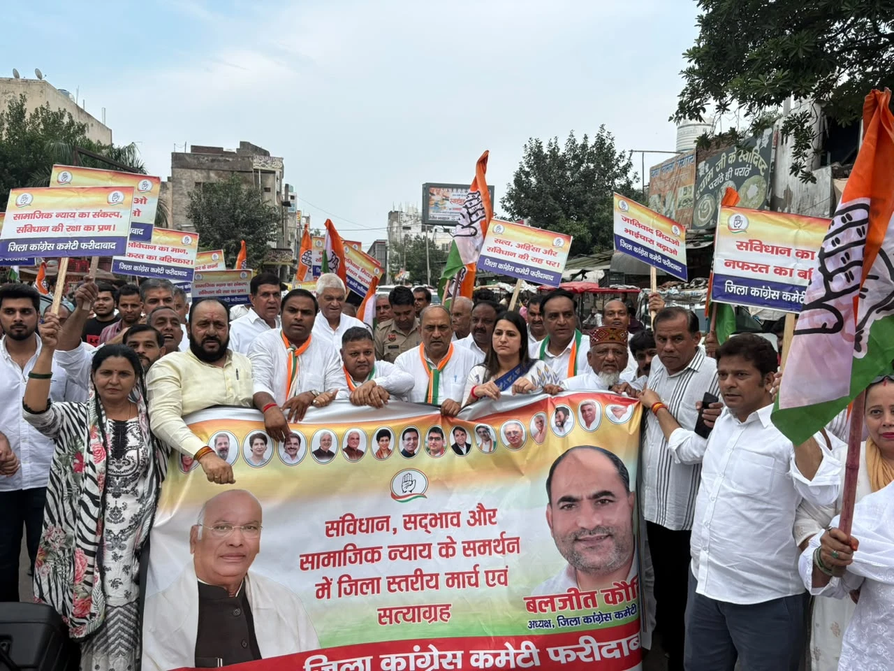 हल्द्वानी घटना के विरोध में फरीदाबाद कांग्रेस का विशाल विरोध मार्च एवं सत्याग्रह आयोजित
