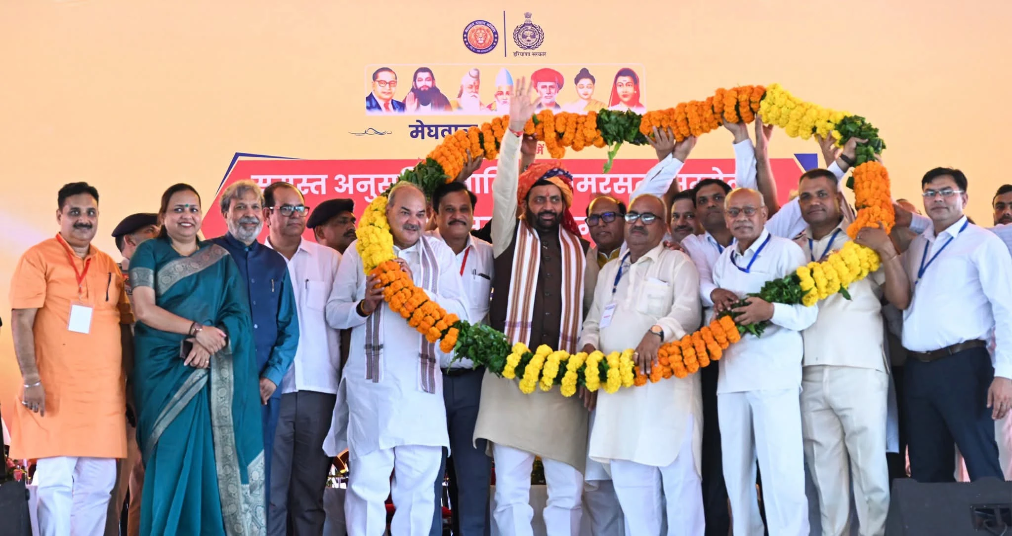रेवाड़ी में मेघवाल उत्थान समिति का सम्मेलन: मुख्यमंत्री नायब सिंह सैनी ने 10 सूत्रीय मांगें पूरी करने की घोषणा की