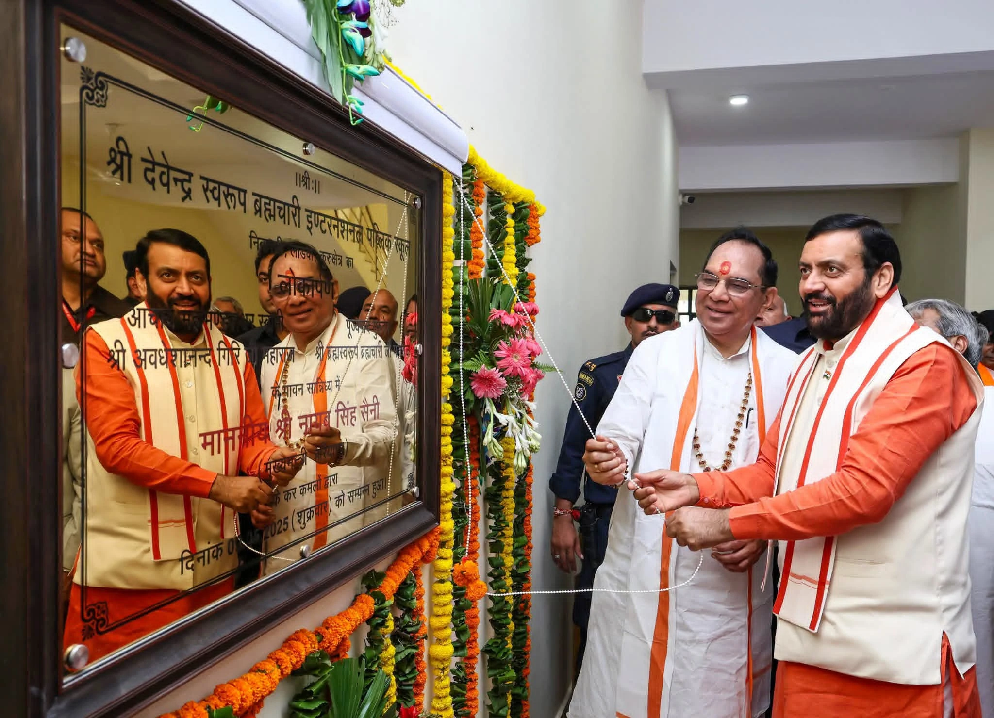 शिक्षा वह शक्ति है जो मनुष्य के भीतर आत्मविश्वास जगाकर चरित्र का निर्माण करती है: मुख्यमंत्री नायब सैनी