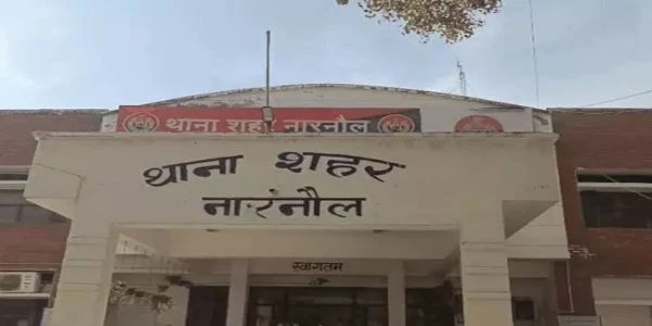 नारनौल में सीआईए टीम ने 13 ग्राम चिट्टे के साथ आरोपी किया गिरफ्तार, मकान पर दी दबिश