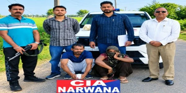 जींद में सीआईए स्टाफ नरवाना ने 12.50 ग्राम हेरोइन के साथ तस्कर और सप्लायर महिला को किया गिरफ्तार