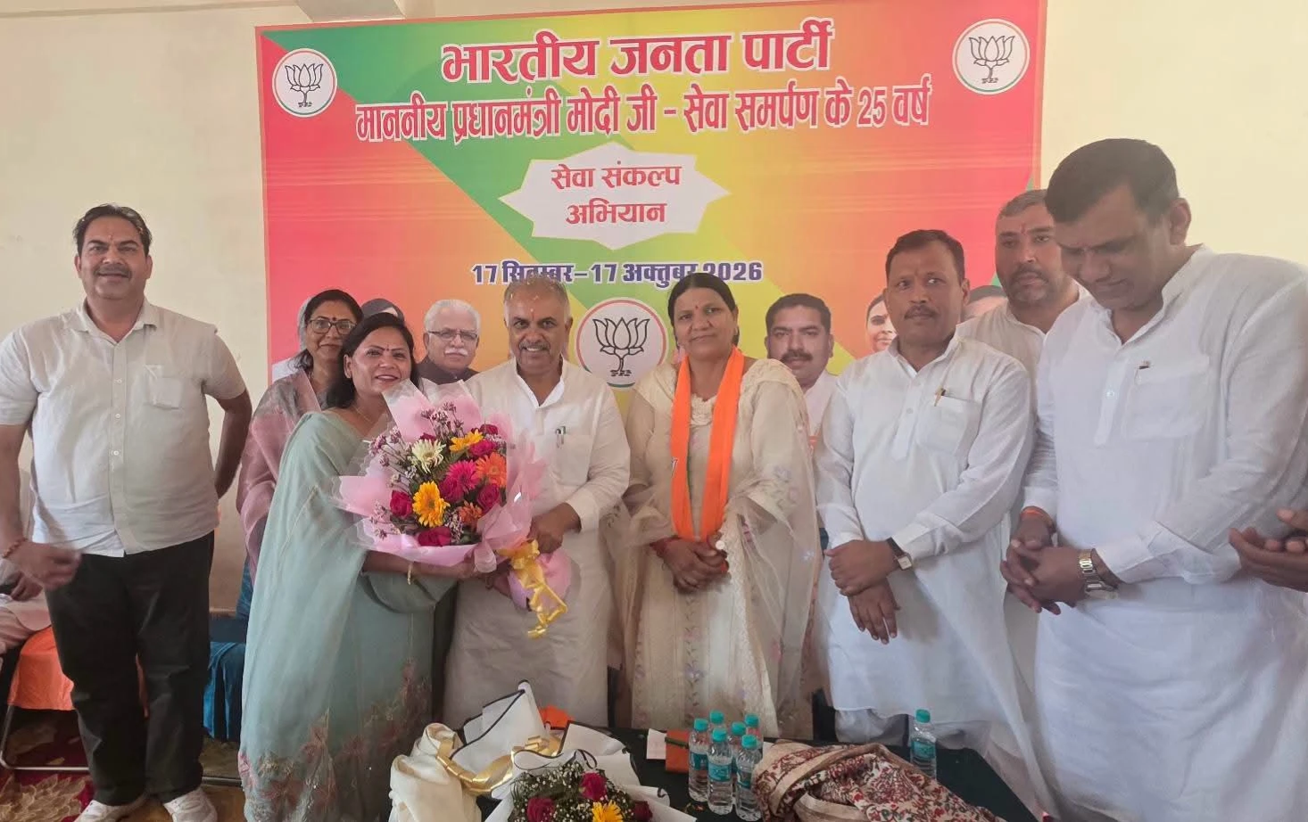 तरावड़ी में भाजपा की संगठनात्मक बैठक आयोजित,