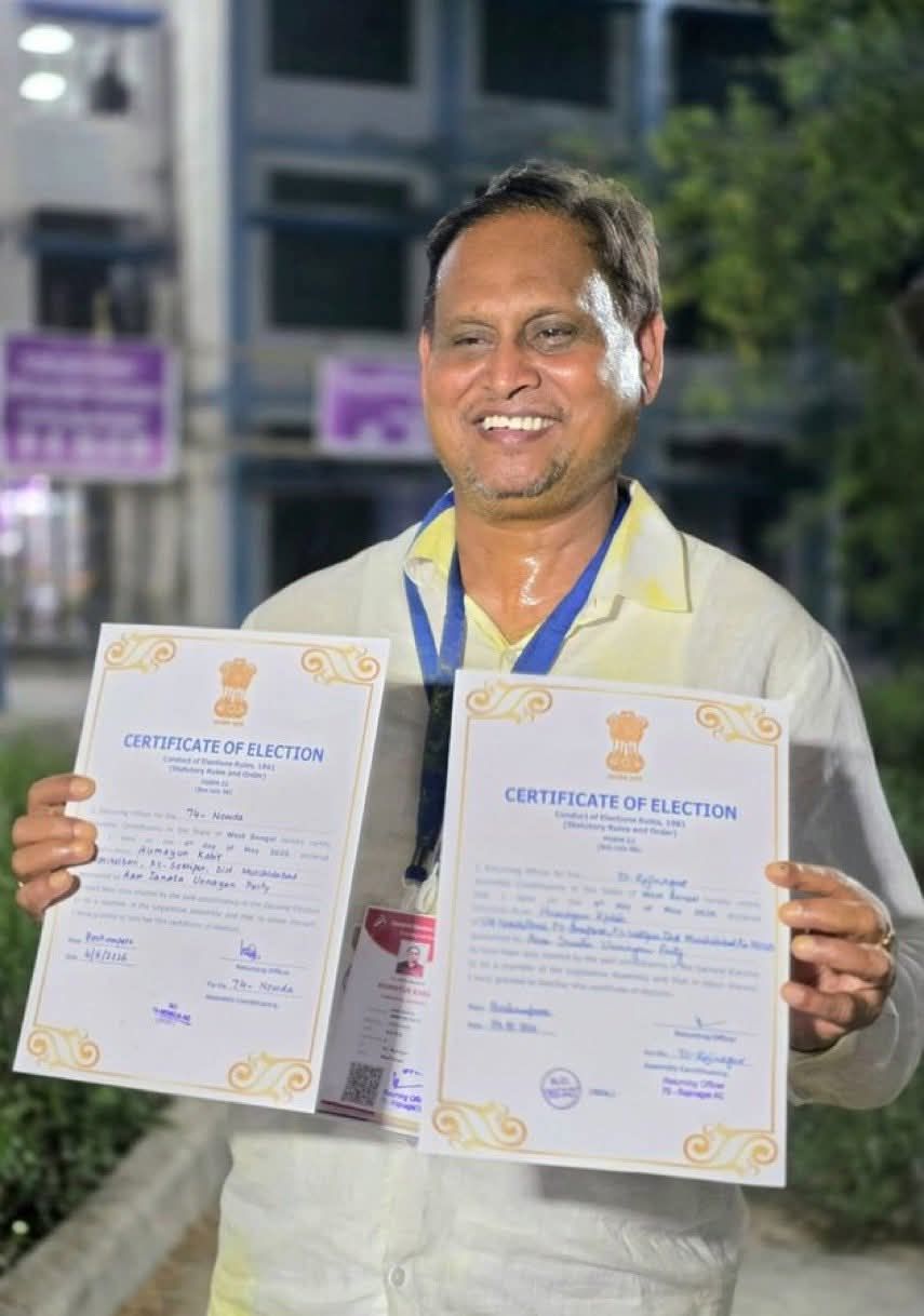 दया कुछ तो गड़बड़ है.... मैं दो दो सीट से चुनाव जीत गया