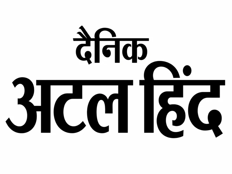 आस्था, सौंदर्य और प्रकृति का उत्सव है हरियाली तीज | विशेष आलेख: रमेश सर्राफ