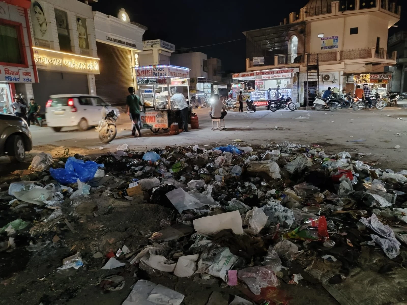 गंदगी के अंबार