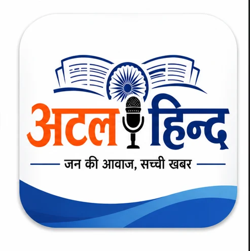 भ्रामक और धोखाधड़ी वाले मोबाइल ऐप से निपटने के लिए सरकार के कदम