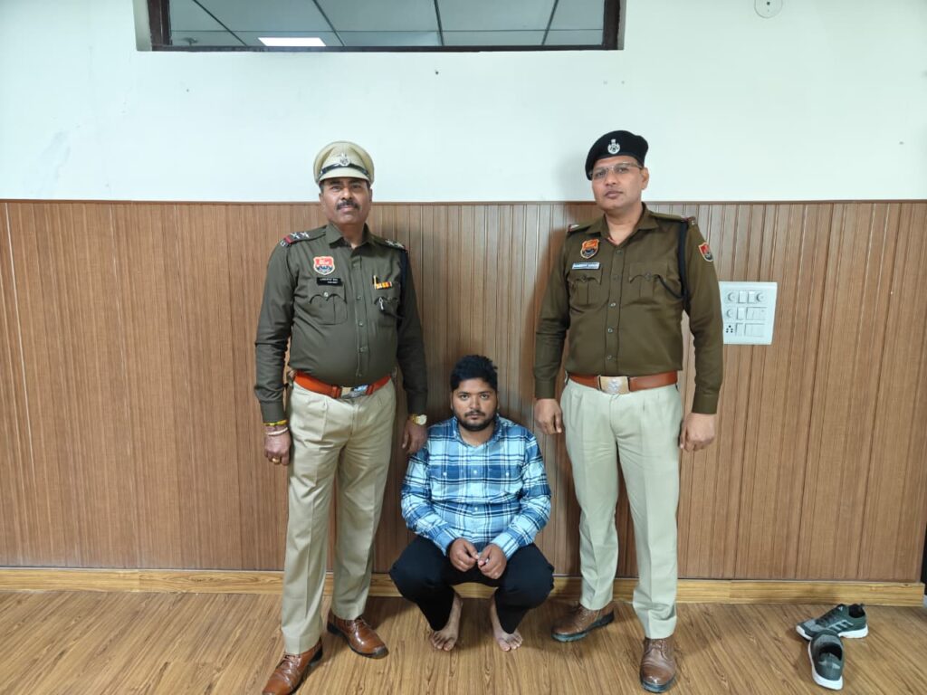 Gurgaon News-27 वर्ष की उम्र में 96 लोगों से 10 करोड रुपए की ठगी को दिया अंजाम