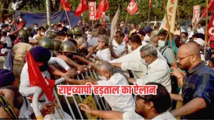 मुनाफ़ा बढ़ाने का हथियार मजदूरी