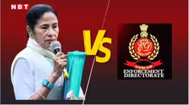 बंगाल चुनाव में बीजेपी की ईडी और सीबीआई का दखल