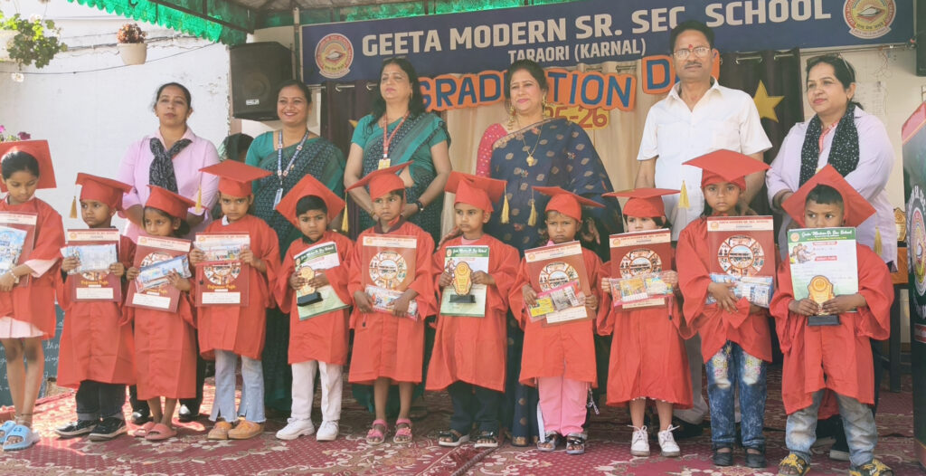 गीता मॉडर्न सीनियर सेकेंडरी स्कूल तरावड़ी का शानदार परीक्षा परिणाम