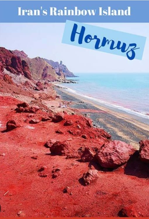 भारतीय नाविक ख़तरे में