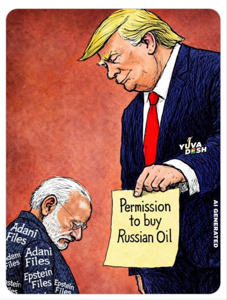 किसानों की बर्बादी या साजिश?