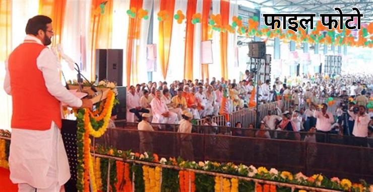 पटौदी को जिला बनाने की मांग तेज चुनाव बहिष्कार की चेतावनी