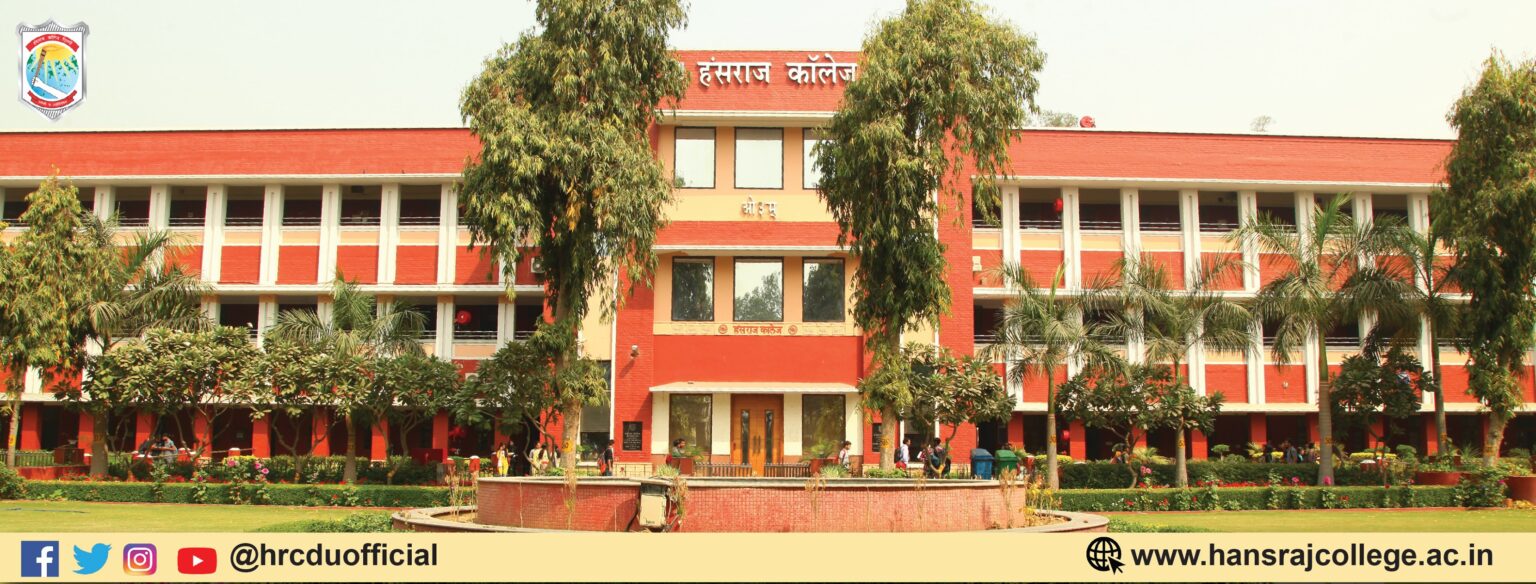 दिल्ली विश्वविद्यालय के हंसराज कॉलेज में बीते एक हफ्ते के दौरान छात्रसंघ के चार पदाधिकारियों समेत लगभग 30 छात्रों को निलंबित कर दिया गया है