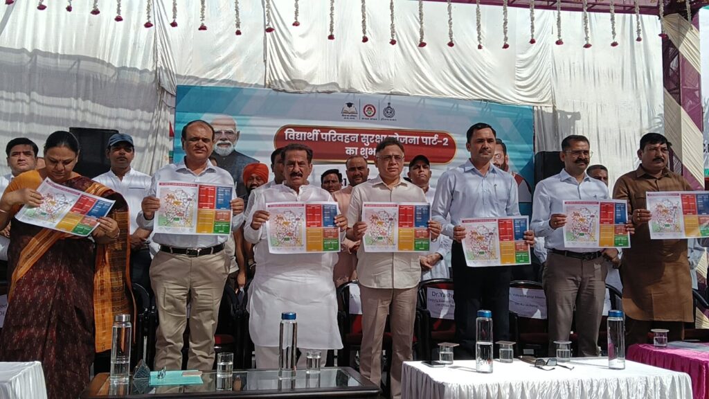 बाबैन से विद्यार्थी परिवहन सुरक्षा योजना पार्ट-2 की शुरुआत, 38 गांवों के 1167 विद्यार्थियों को मिलेगा लाभ बाबैन में विद्यार्थी परिवहन सुरक्षा योजना का शुभारंभ करते हुए।