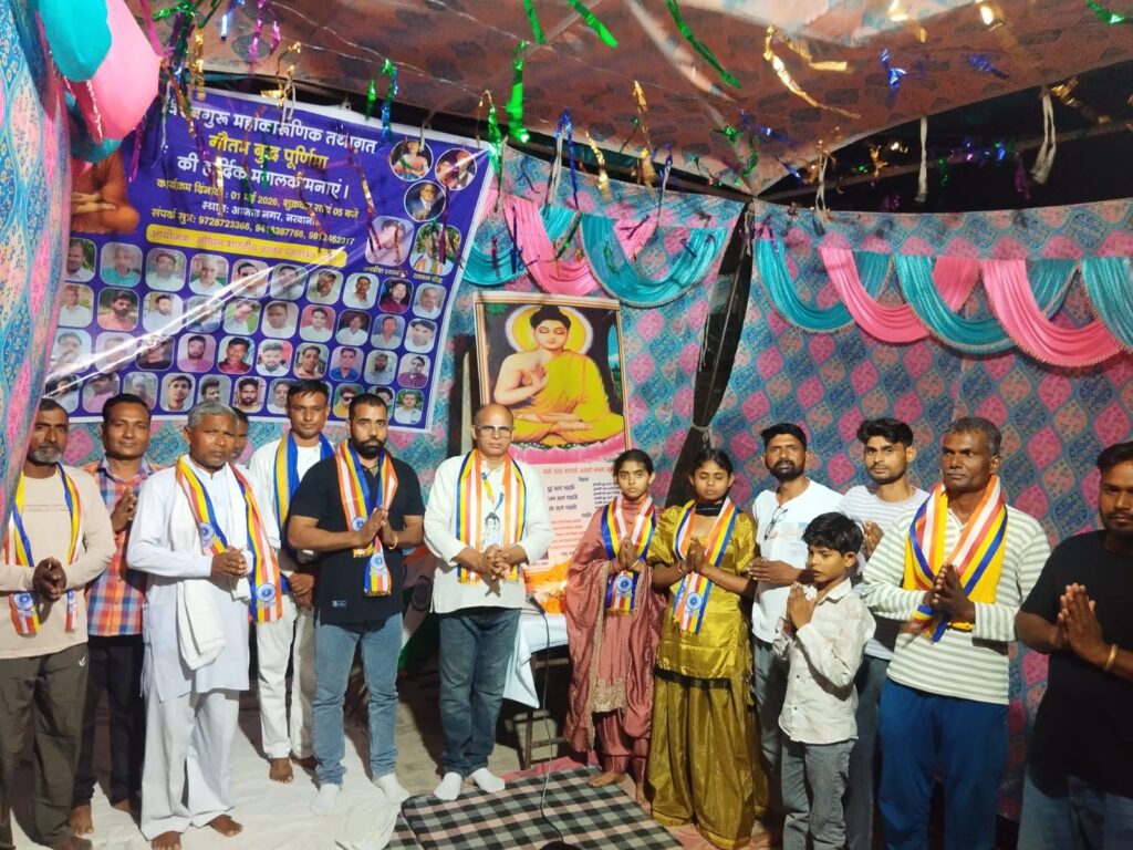 नरवाना में त्रिविध पावनी बुद्ध जयंती पर अखिल भारतीय शाक्य महासभा के सदस्य ।