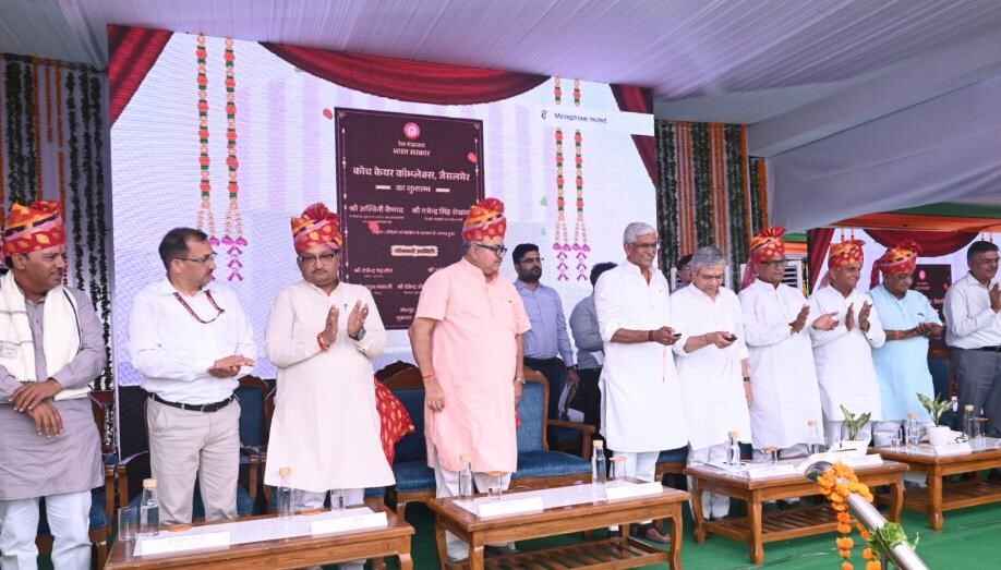 राजस्थान को रेलवे की बड़ी सौगात: जोधपुर-दिल्ली कैंट वंदे भारत अब 20 कोच के साथ चलेगी, जैसलमेर तक बढ़ी साबरमती एक्सप्रेस राजस्थान को रेल विकास की बड़ी सौगात— जोधपुर-दिल्ली कैंट वंदे भारत अब 20 कोच के साथ संचालित होगी, साबरमती-जोधपुर एक्सप्रेस का जैसलमेर तक विस्तार