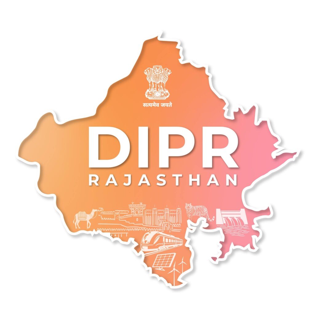 DIPR- जलदाय विभाग ने व्यापक जांच करवाई। गांधीनगर प्रयोगशाला की रिपोर्ट में सभी नमूनों में क्लोरीन की पर्याप्त मात्रा पाई गई