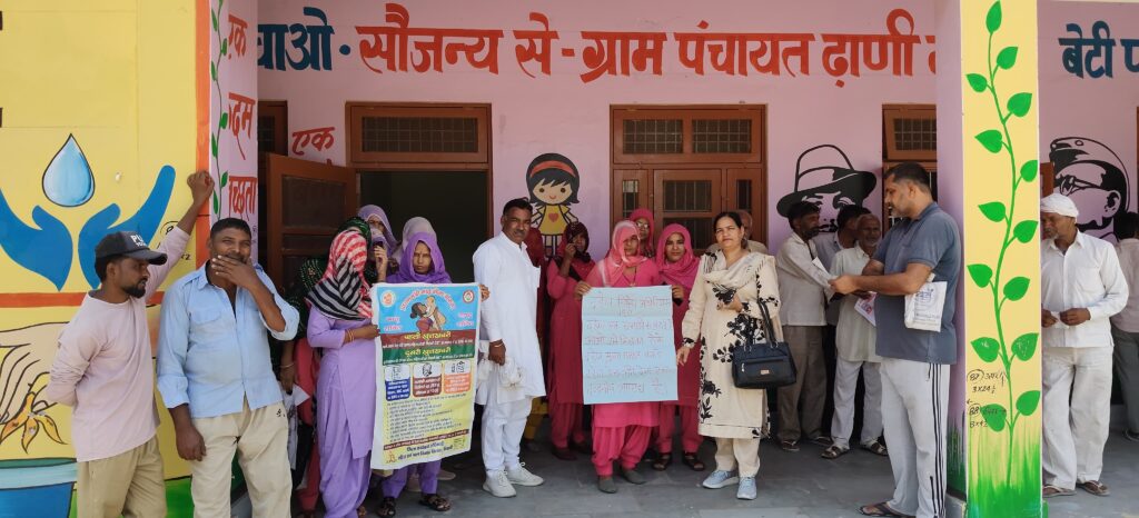 आंगनवाड़ी वर्कर और हेल्पर मुख्य रूप से समाज को सुधारने का संकल्प भी लिया।
