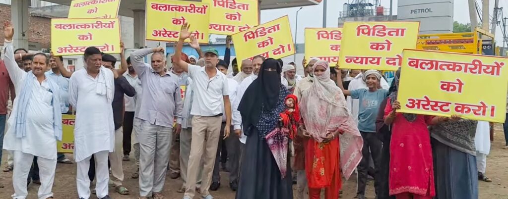 पटौदी गैंगरेप केस: न्याय न मिलने पर पीड़िता ने मांगी आत्महत्या की अनुमति पटौदी की भाजपा महिला विधायक बिमला चौधरी के पास फरियाद की गई