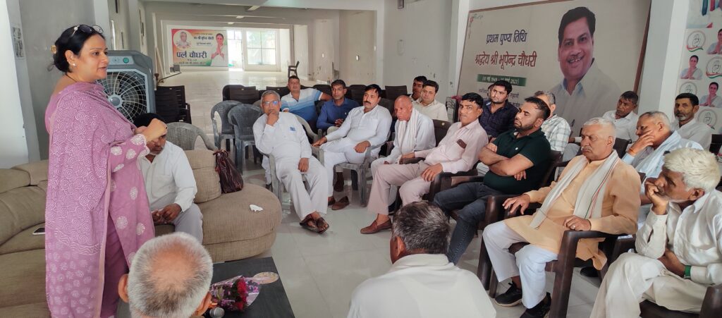 पटौदी में पर्ल चौधरी का भाजपा पर वोट चोरी का आरोप, हर बूथ पर तैनात करेगी ‘CBI’ टीम सवालों के जवाब में कांग्रेस नेत्री श्रीमती चौधरी ने कहा मानेसर निगम और रेवाड़ी परिषद की वोटर संख्या में विरोधाभास है
