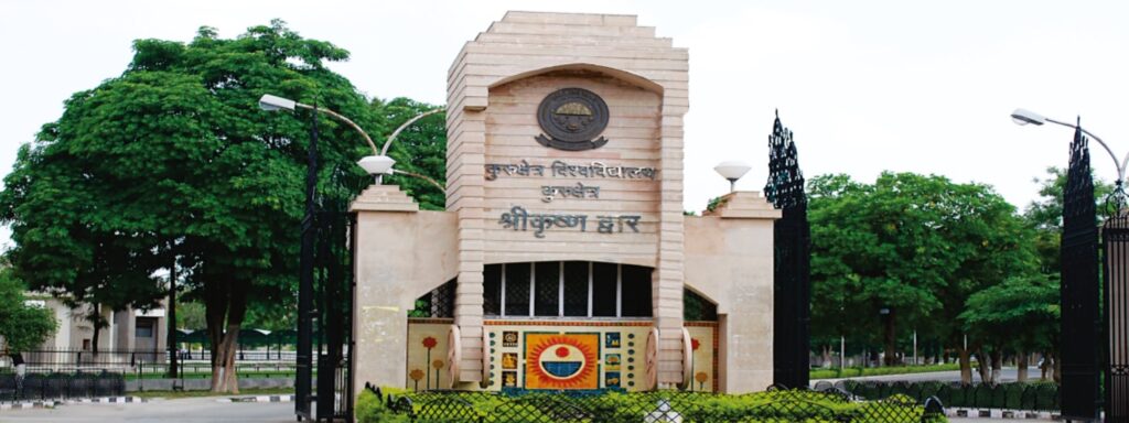 एमएससी. सांख्यिकी में प्रवेश के लिए आवेदन शुरू, 15 जून तक करें अप्लाई कुरुक्षेत्र विश्वविद्यालय के सांख्यिकी एवं ऑपरेशनल रिसर्च विभाग ने एमएससी सांख्यिकी सत्र 2026-27 के लिए 45 सीटों पर प्रवेश आवेदन आमंत्रित
