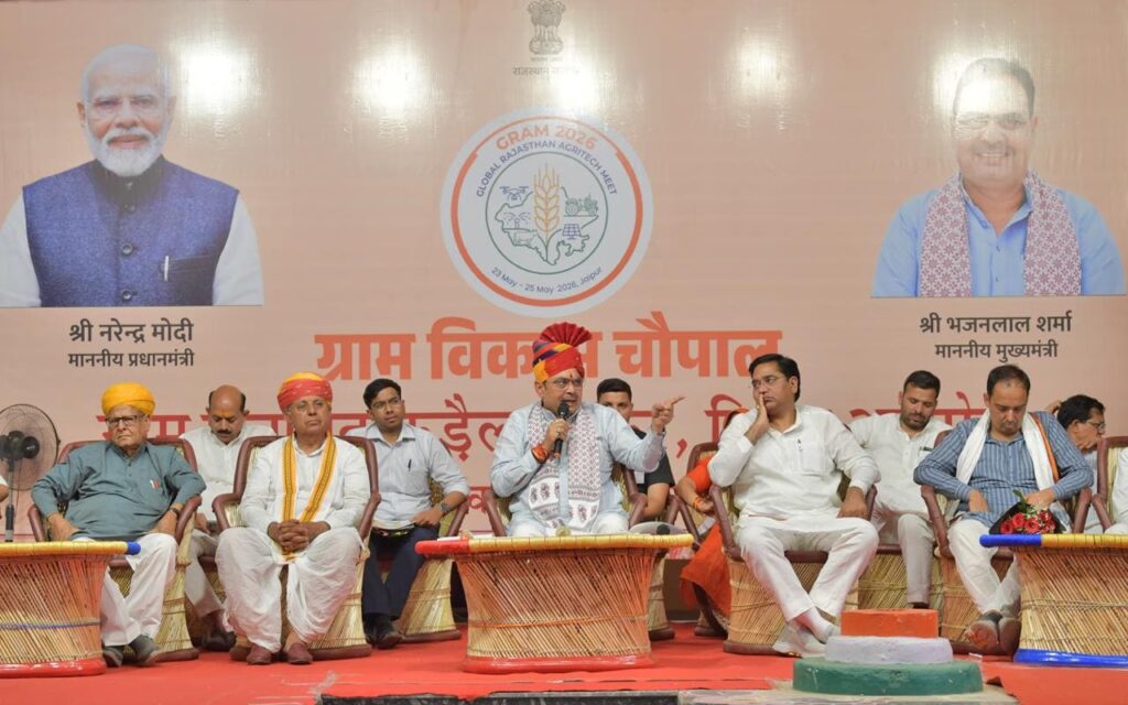 प्रदेश में युवाओं को रोजगार और स्वरोजगार के भरपूर अवसर- मुख्यमंत्री भजनलाल शर्मा - मुख्यमंत्री की पुष्कर के कड़ैल में ग्रामीणों के साथ चैपाल, गांव में ही रात्रि विश्राम