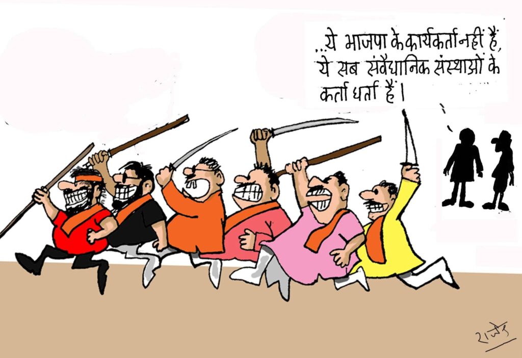 चुनाव के बाद बंगाल में हिंसा खत्म हो जाएगी। चूंकि बंगाल में पुलिस अभी भी चुनाव आयोग के मातहत है, इसलिए चुनाव नतीजों के बाद की हिंसा के लिए चुनाव आयोग को पूरी जिम्मेदारी लेनी चाहिए