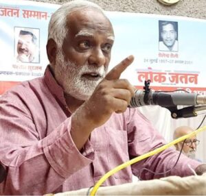 लेखक- : बादल सरोज लोकजतन' के संपादक और अखिल भारतीय किसान सभा के संयुक्त सचिव हैं।