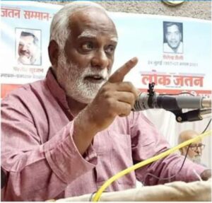 आलेख : बादल सरोज लेखक 'लोकजतन' के संपादक और अखिल भारतीय किसान सभा के संयुक्त सचिव हैं। आलेख : बादल सरोजलेखक 'लोकजतन' के संपादक और अखिल भारतीय किसान सभा के संयुक्त सचिव हैं।