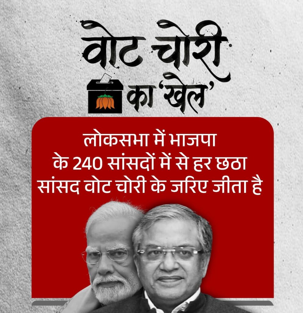 भाजपा की रिकॉर्ड जीत को केवल सत्ता परिवर्तन नहीं बल्कि सांस्कृतिक राष्ट्रवाद, महिला सुरक्षा, राजनीतिक हिंसा और सामाजिक बदलाव की बड़ी प्रतिक्रिया माना जा रहा है।