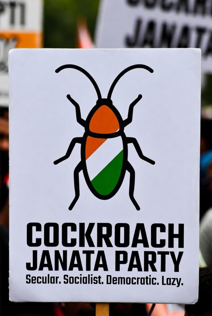 भारतीय लोकतंत्र में एक “कॉकरोच” केवल मजाक नहीं, बल्कि एक राजनीतिक प्रतीक बन चुका है कॉकरोच जनता पार्टी(CJP)