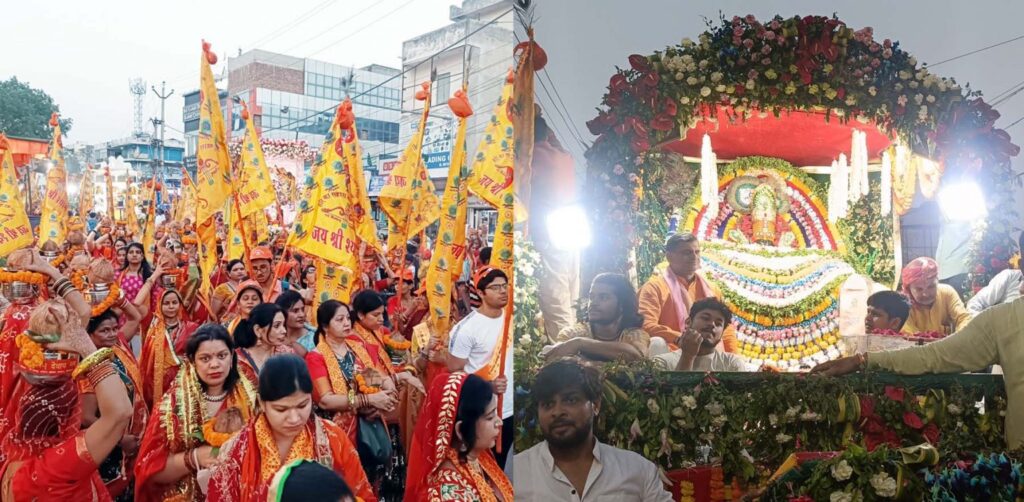 गुरुग्राम में 38वां श्री श्याम बसंत महोत्सव धूमधाम से शुरू, भव्य शोभा यात्रा ने मोहा मन