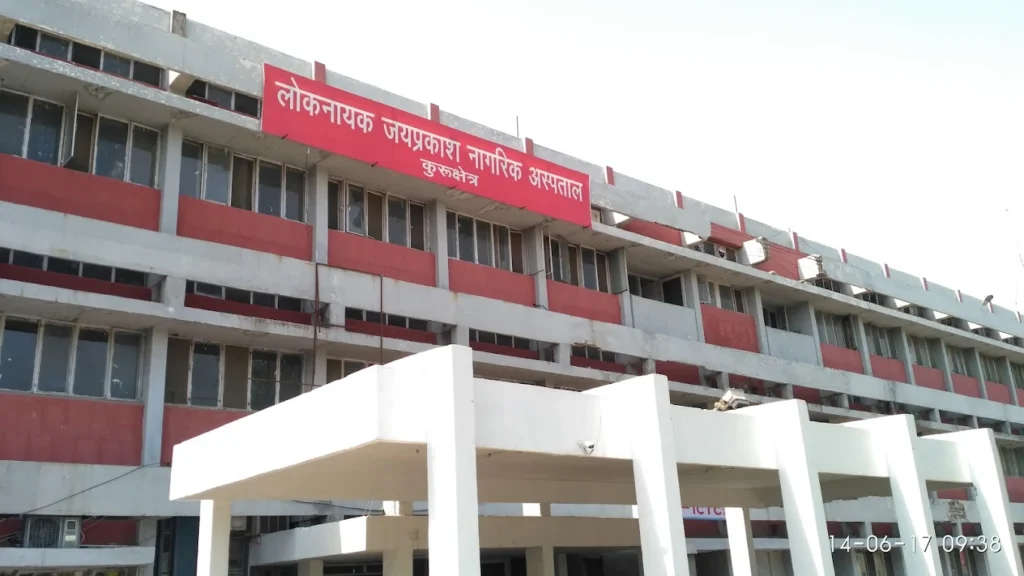 कुरुक्षेत्र LNJP अस्पताल में नाबालिग से दुष्कर्म का आरोप, डॉक्टर पर गंभीर मामला दर्ज कुरुक्षेत्र, LNJP अस्पताल