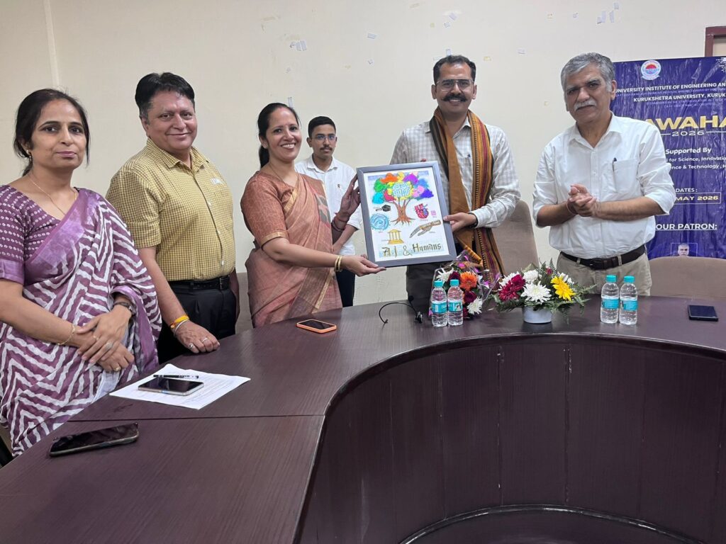 कुरुक्षेत्र के जिला उपायुक्त विश्राम कुमार मीणा ने विभिन्न तकनीकी प्रतियोगिताओं के विजेता विद्यार्थियों को पुरस्कार वितरित किए