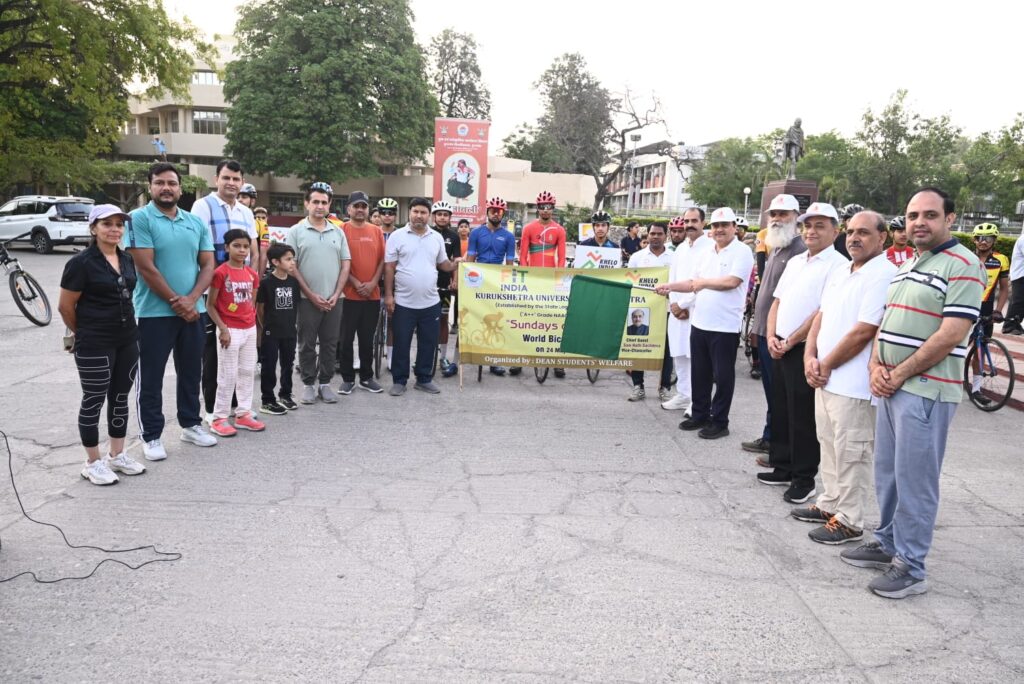 कुरुक्षेत्र विश्वविद्यालय में ‘संडे ऑन साइकिल’ कार्यक्रम का आयोजन, फिटनेस और पर्यावरण संरक्षण का दिया संदेश कुवि में जोश व उत्साह के साथ आयोजित हुआ “संडे ऑन साइकिल” कार्यक्रम
