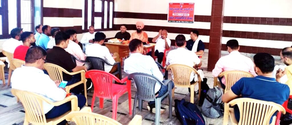 बीएमएस श्रमिकों द्वारा अंबाला में श्रम मंत्री कार्यालय घेराव की तैयारी और नरवाना बैठक का दृश्य