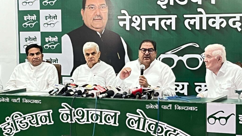 धरना-प्रदर्शन पर रोक लोकतंत्र का गला घोंटने जैसा 25 सितंबर की रैली रोक कर दिखाए सरकार: अभय चौटाला 25 सितंबर को स्वर्गीय चौधरी देवीलाल की जयंती पर बड़ी रैली करेंगे, सरकार में दम है तो रोक कर दिखाए
