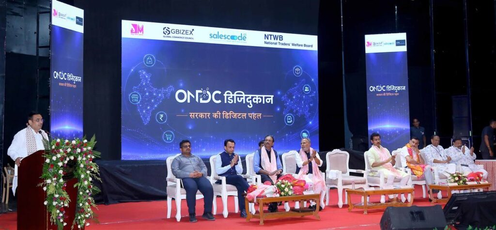 जयपुर में डिजिदुकान एप लॉन्च-भजनलाल शर्मा बोले छोटे और मध्यम व्यापारियों को नए बाजारों तक पहुंच दिलाएगा ‘ONDC डिजिदुकान’ - मुख्यमंत्री भजनलाल शर्मा
