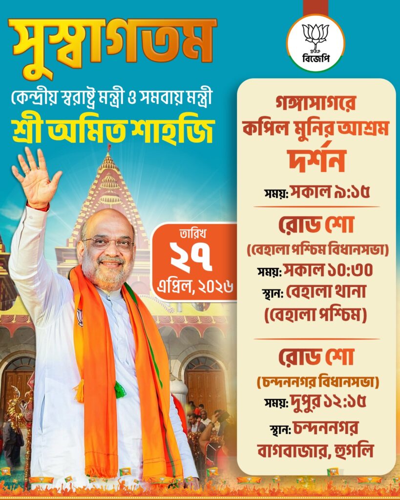 मोदी सरकार ने महज 15 से 20 दिनों के भीतर ही पेट्रोल और डीजल की कीमतों में चार बार बढ़ोतरी कर दी है।