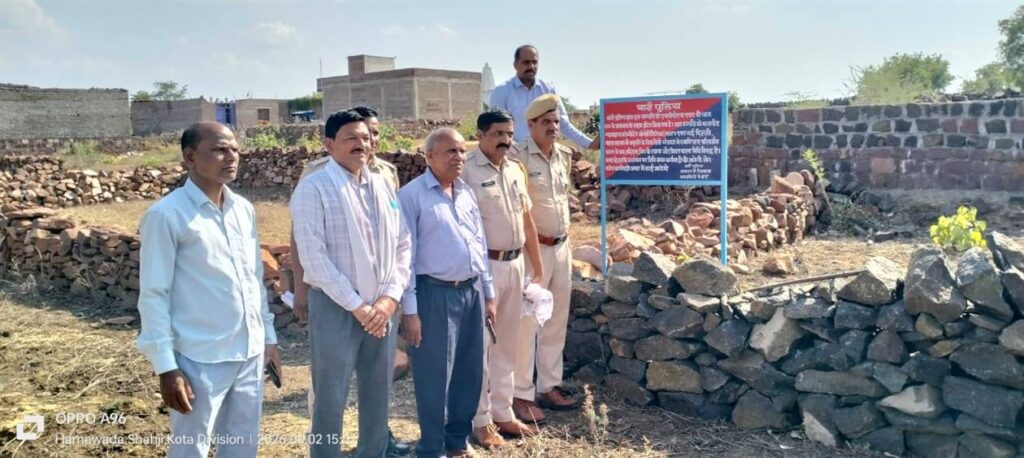 ऑपरेशन वज्र प्रहार बारां पुलिस ने ड्रग तस्कर की 3.92 करोड़ की अवैध संपत्ति की फ्रीज बारां पुलिस की ड्रग माफिया पर 'आर्थिक सर्जिकल स्ट्राइक', तस्कर बिरमचन्द लोधा की 3.92 करोड़ की संपत्ति फ्रीज