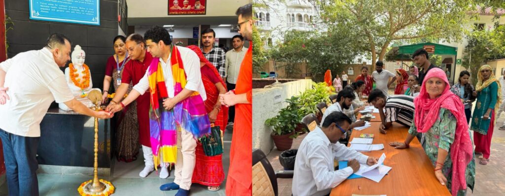 इस पूरे आयोजन का संचालन मेडिकल डायरेक्टर डॉ. (ब्रिग) अमितवा बेनर्जी, चीफ ऑपरेटिंग ऑफिसर डॉ. (मेजर) रोली तेवरी और मैनेजिंग डायरेक्टर अभिषेक सनातन की देखरेख में हुआ।