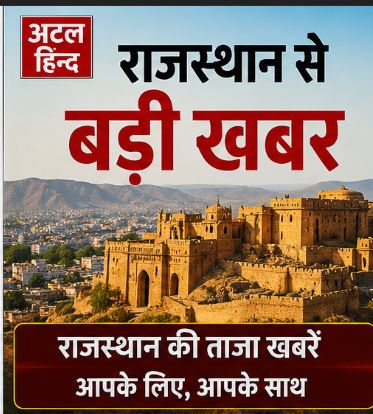 भतीजे ने ताई के पैर आरी से काट डाले, चांदी के कड़ों के लालच में जयपुर हत्याकांड