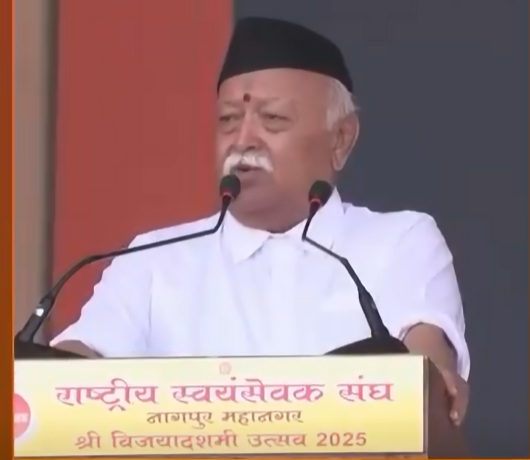 RSS प्रमुख मोहन भागवत