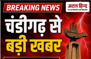हरियाणा पुलिस के निशाने पर रहे कुख्यात अपराधी हरियाणा पुलिस के निशाने पर रहे कुख्यात अपराधी